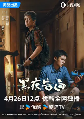 天天操天天拍